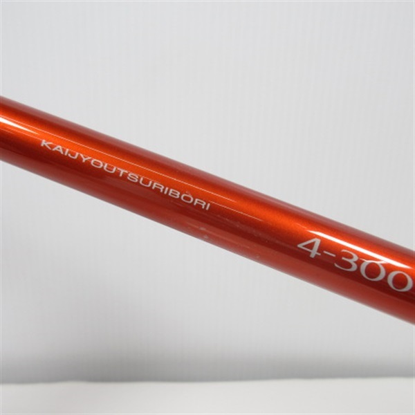 １０シーマーク海上釣堀４－３００